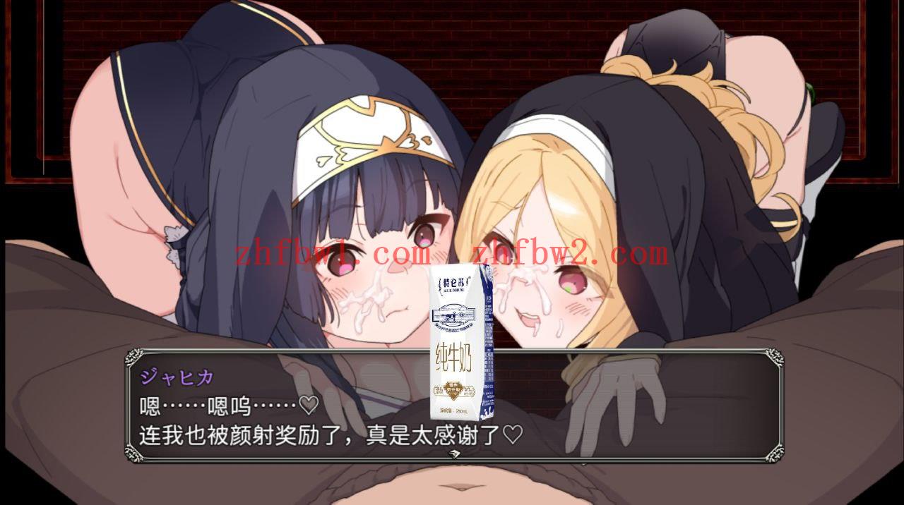 【RPG/简体中文】梦想与心灵转化的仪式[PC 安卓/2.37G]