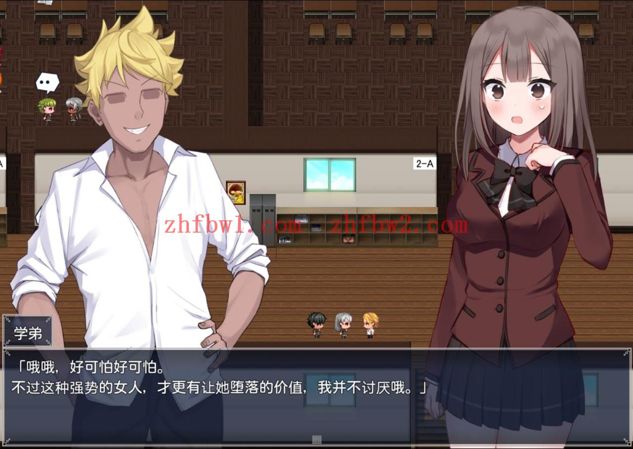 【RPG/NTR/简体中文/CV】夏空三角NTR[PC 安卓/2.33G]illusion中国i社Steam游戏下载