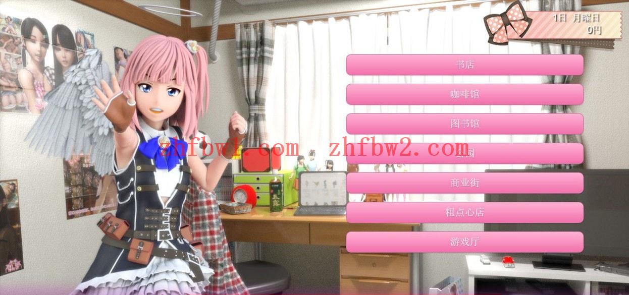 【3D极品/全动态/汉化】死宅、天使、和甜蜜之家v1.13.F&D整合版【PC电脑+安卓/8.2G/更新】