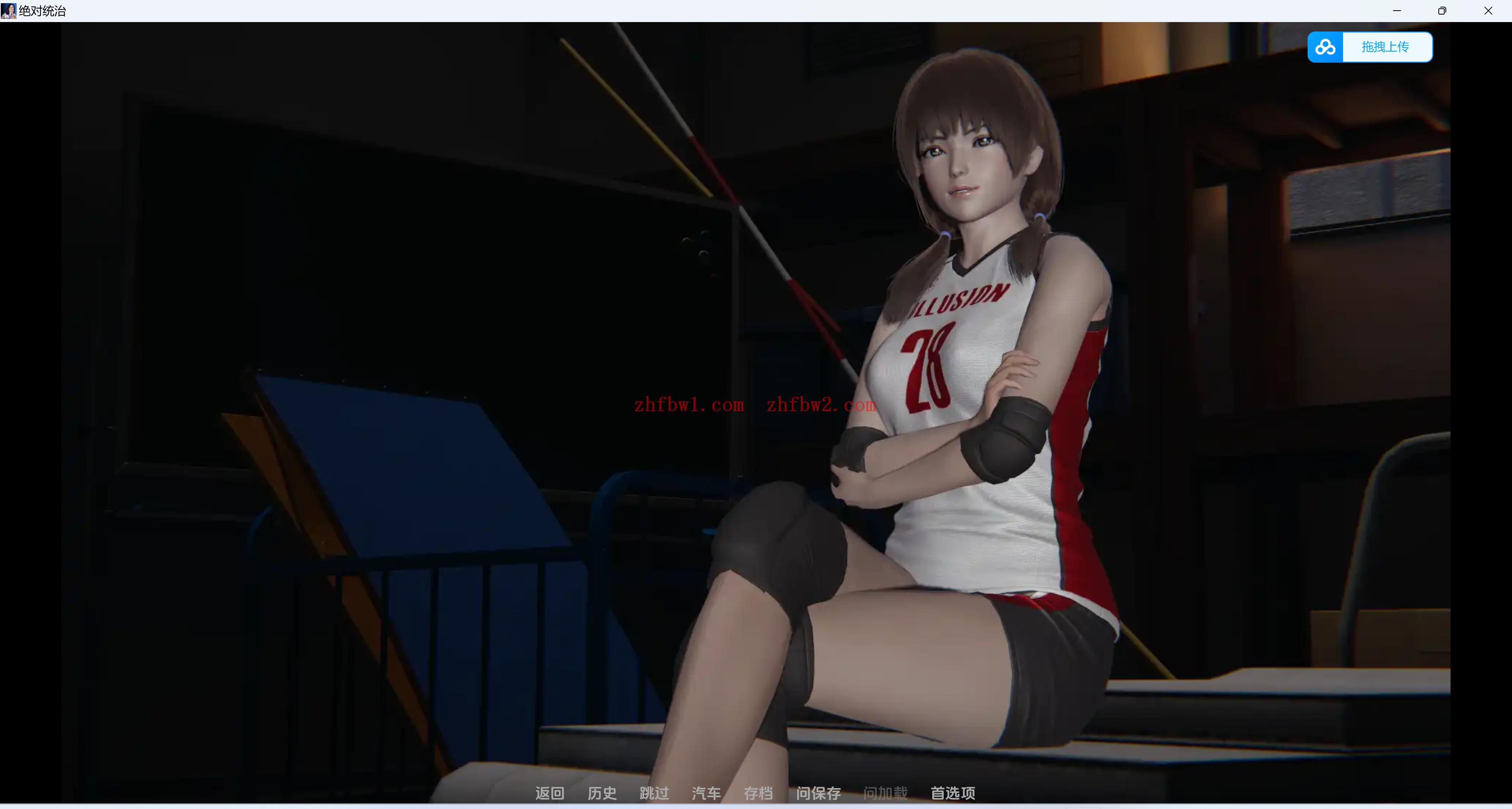 【欧美SLG/汉化/动态】绝对统治1.2.1汉化版【PC+安卓/1.67/更新】