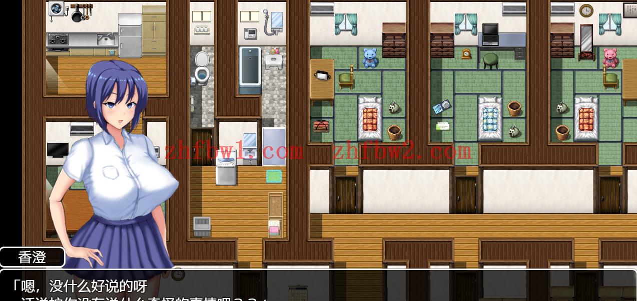 【日系RPG/AIGPT汉化】夏天的回忆之被别人抢走的女友们1.0【PC+安卓/2.45G】