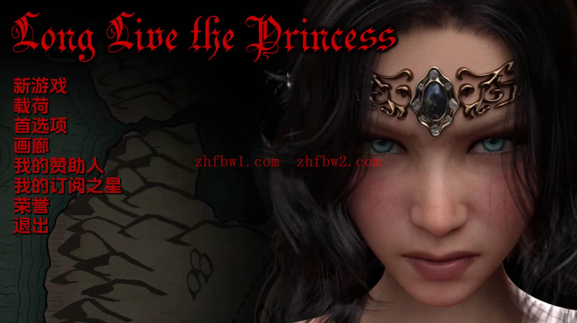 【欧美SLG/汉化/动态】公主万岁1.0.1汉化版【PC 安卓/2.64G/更新】illusion中国i社Steam游戏下载