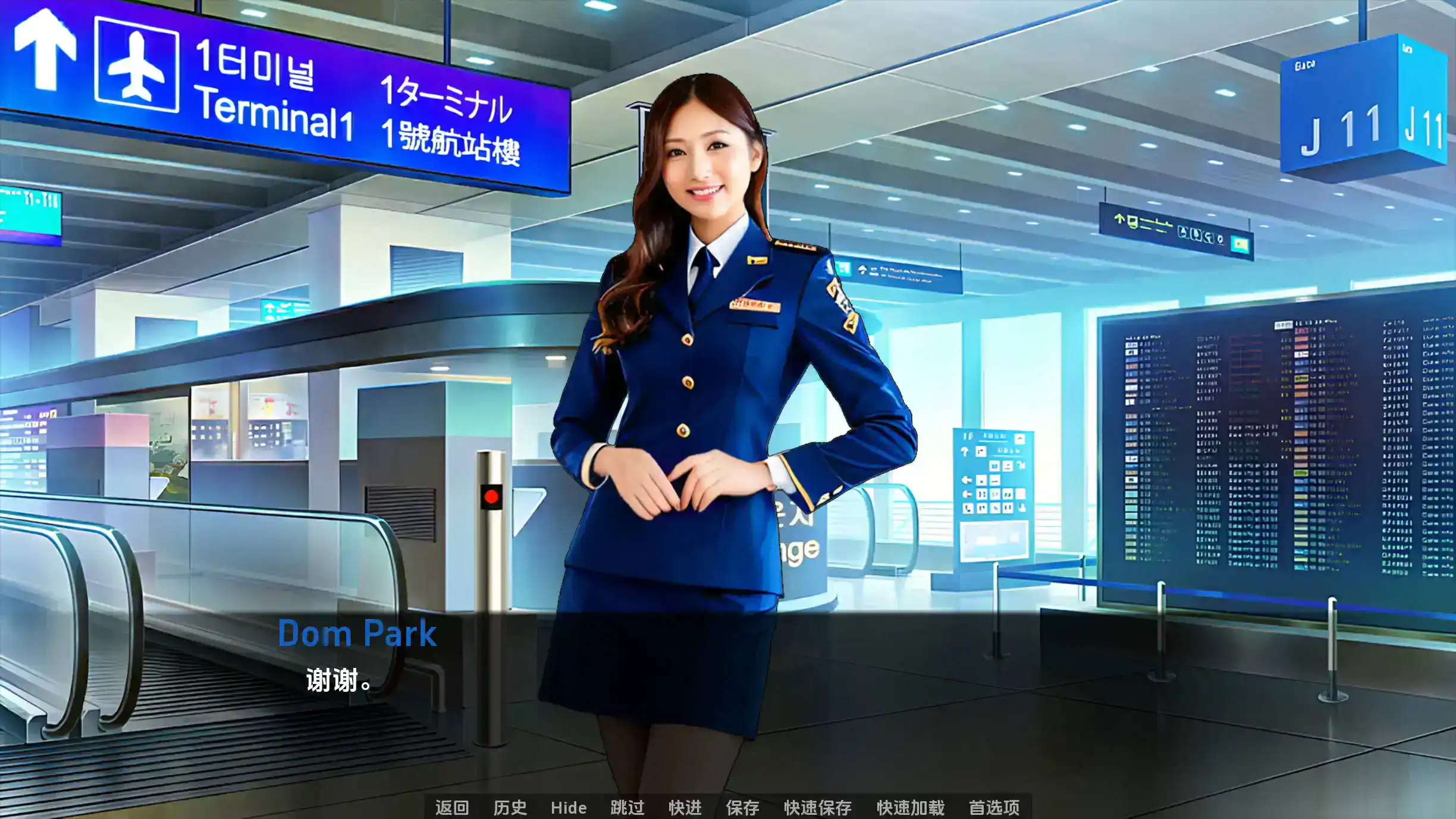 【真人SLG/汉化/沙盒】遗产0.10.0.1汉化版【PC 安卓/3.65G/更新】