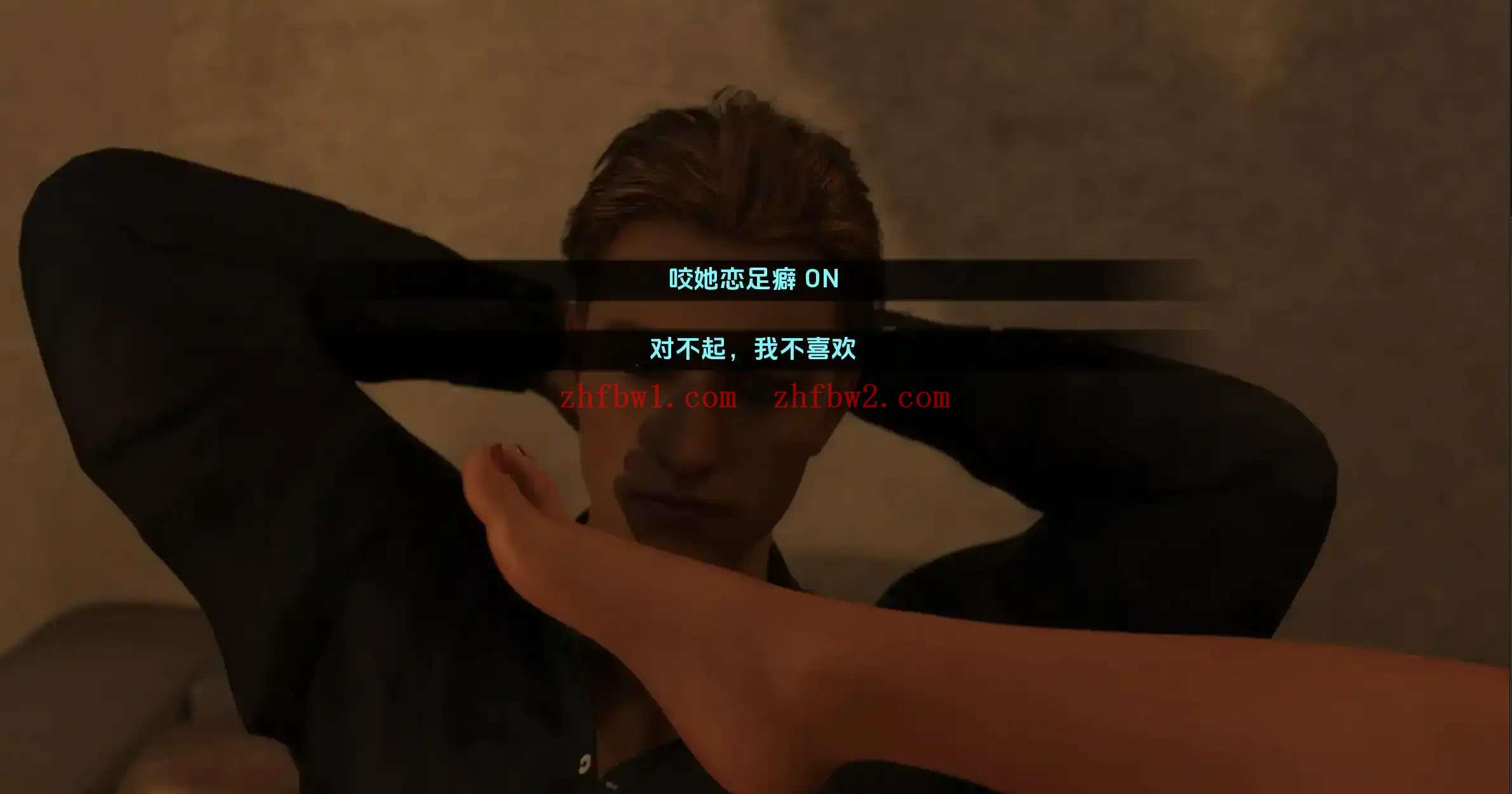 【欧美SLG/汉化/动态】那一夜之后Ch.8P2汉化版【PC 安卓/4.5G/更新】