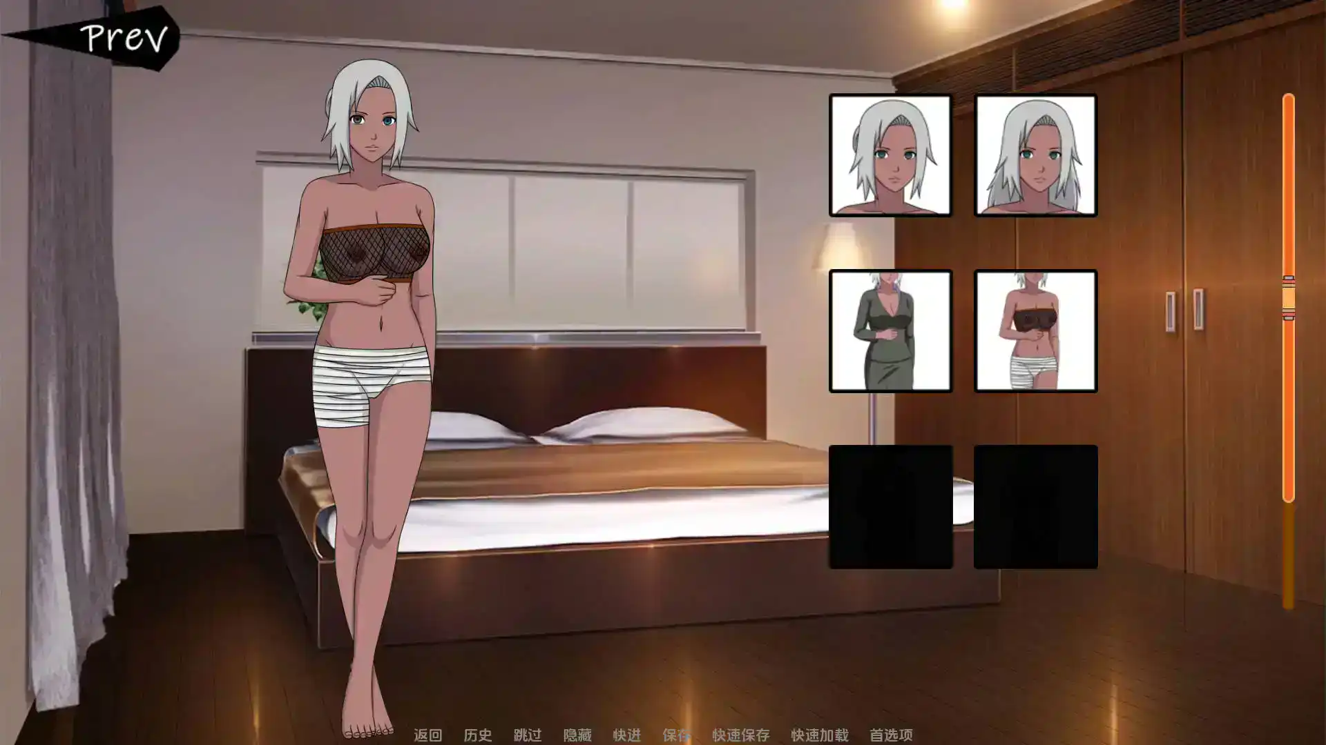 【同人SLG/汉化/动态】火影崛起21Arc3汉化版【PC 安卓/3.2G/更新】