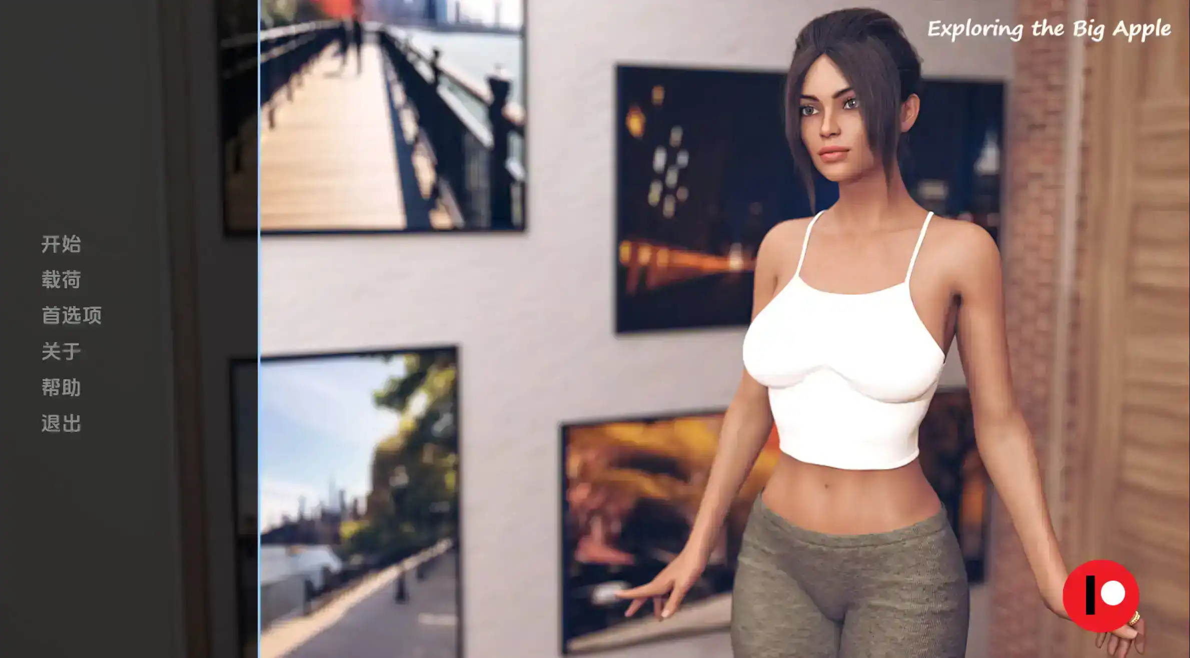 【欧美SLG/汉化/动态】探索大苹果Ep.7汉化版【PC 安卓/1.63G/更新】