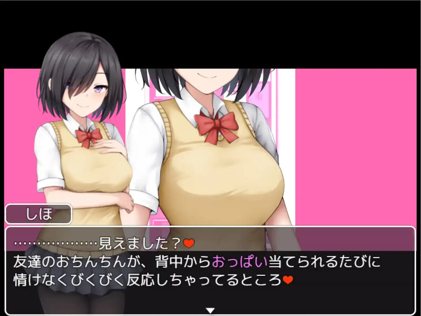 【爆款RPG/AI汉化】学校诱捕记~迷恋平凡女孩巨乳的学校~1.0汉化版【PC+安卓/744MB】