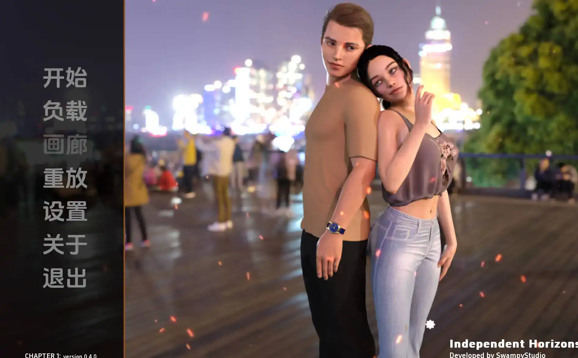 【欧美SLG/汉化/动态】独立地平线Ch.1v1.0.0 AI版【PC+安卓/7.25G/更新】Independent Horizons [Ch.1 v1.0.0]illusion中国i社Steam游戏下载