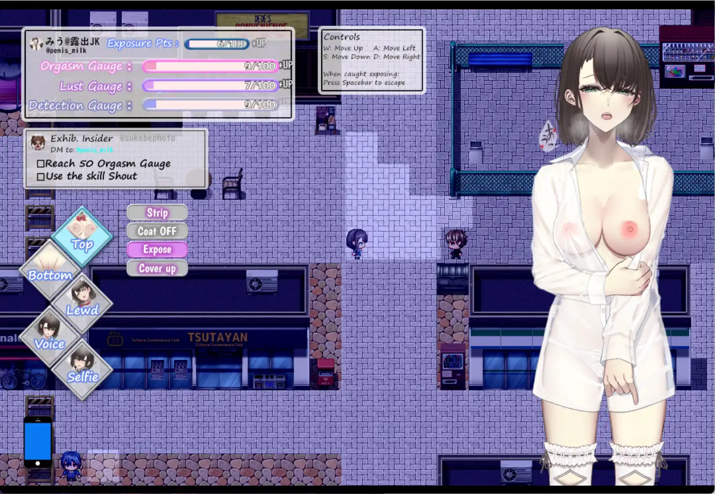 【爆款RPG/AI汉化/双端】为了红而暴露的JK少女1.0汉化版【PC+安卓/1.1G】