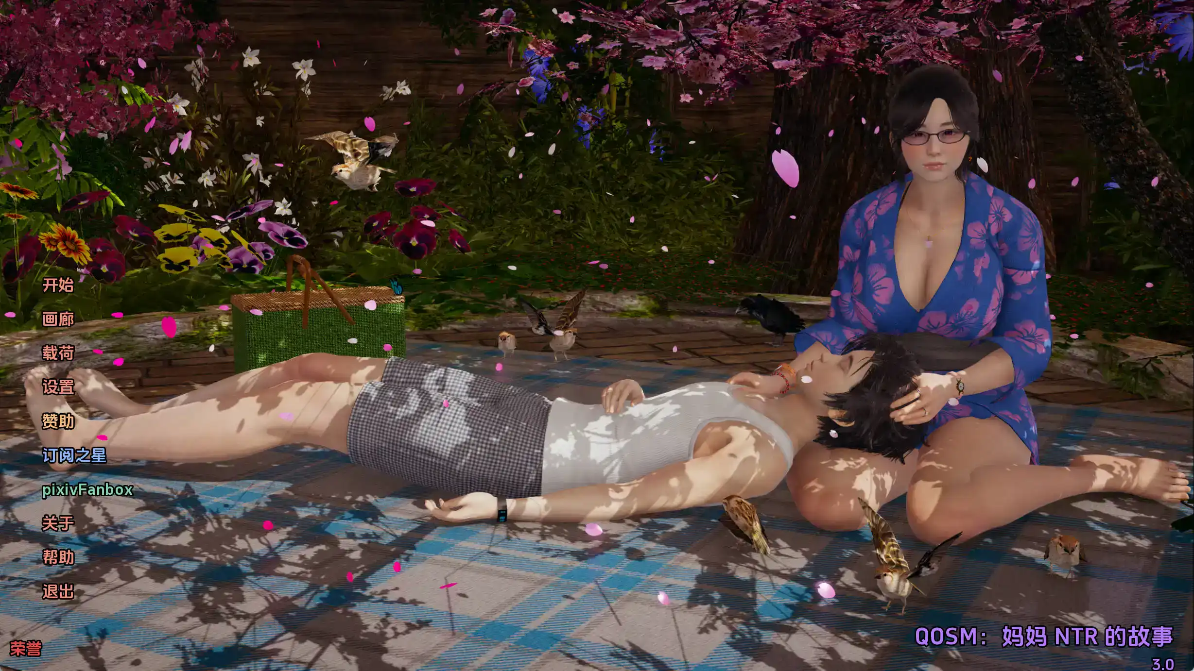 【欧美SLG/汉化/动态】妈妈v4.0.1b AI版【PC+安卓/2.06G/更新】QOSM [v4.0.1b]illusion中国i社Steam游戏下载