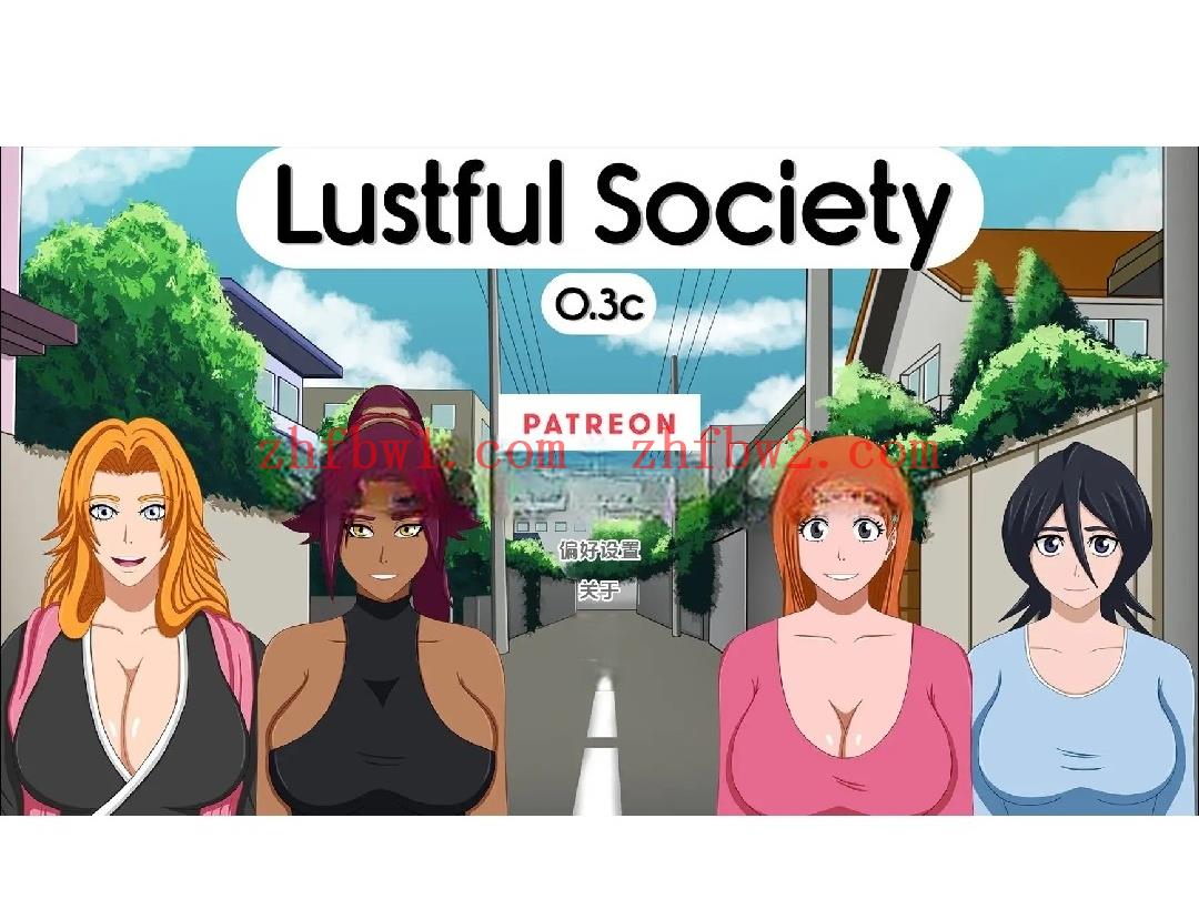【同人SLG/汉化/动态】淫欲社会0.3c AI版【PC+安卓/1.27G/更新】Lustful Society [v0.3c]illusion中国i社Steam游戏下载