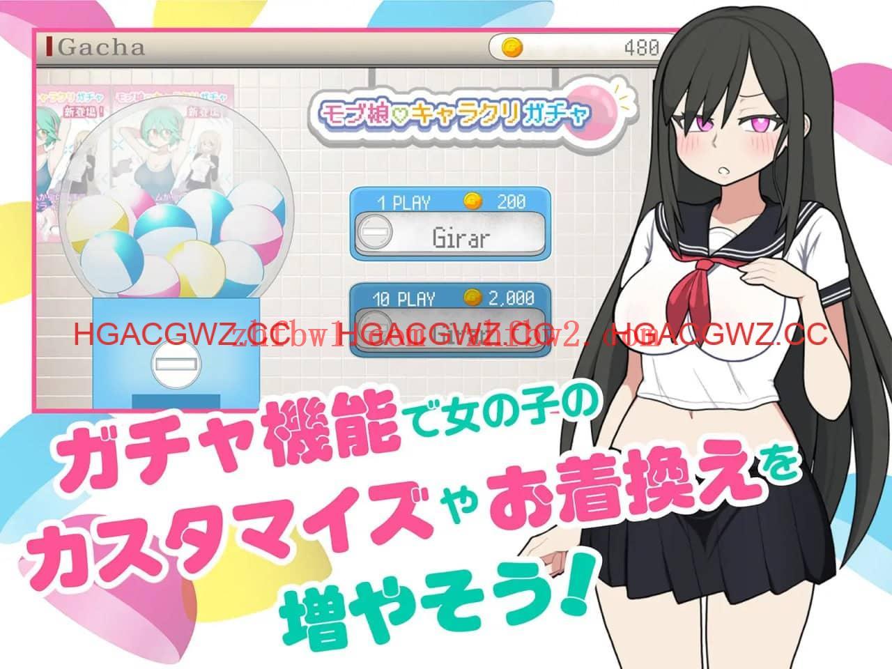 【触摸互动SLG/中文/动态】路人娘电车V1.20 官方中文版[更新]【PC+MAC/1.4G】illusion中国i社Steam游戏下载