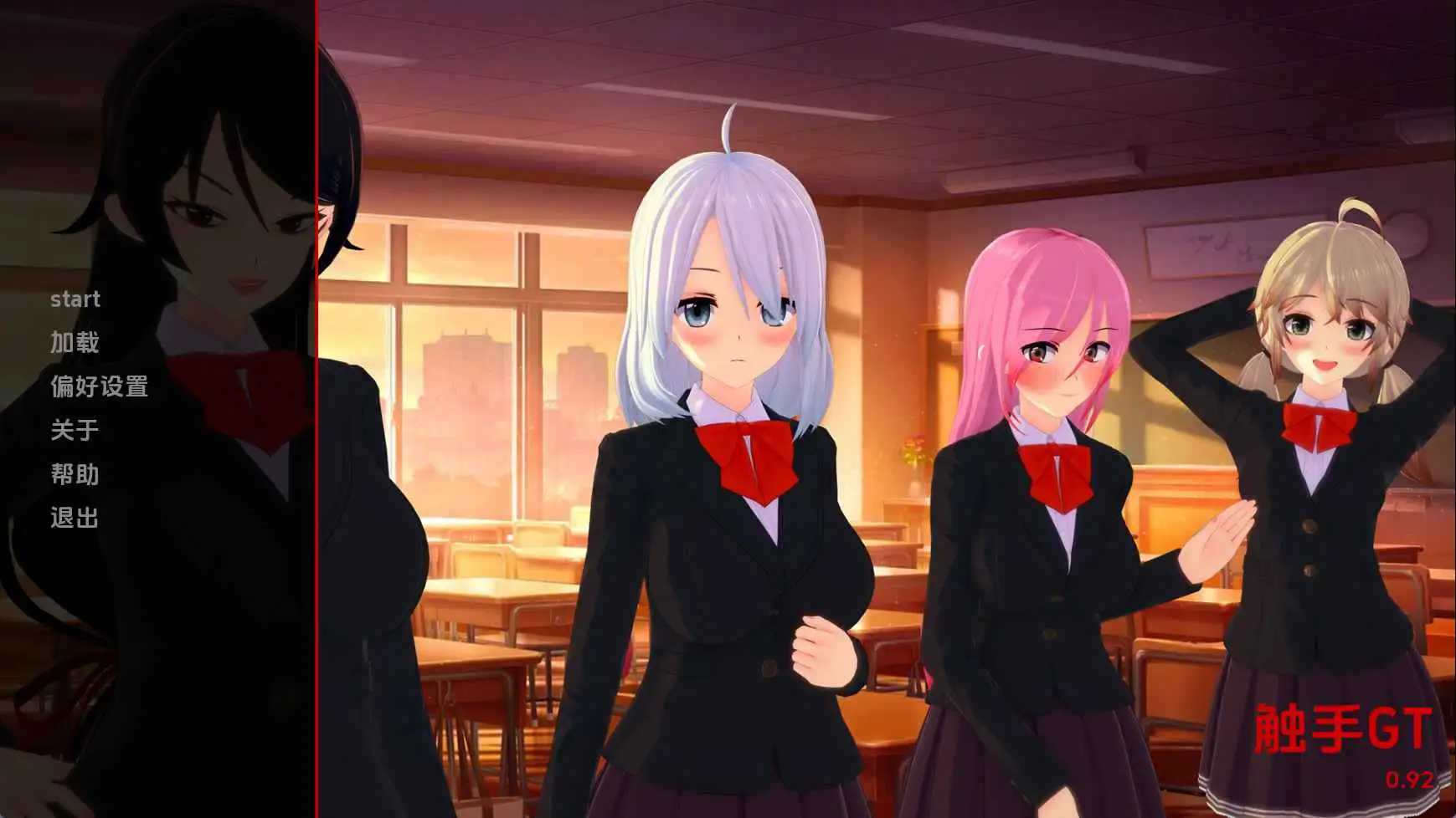 【日系SLG/汉化/动态】GTS触控版v0.92 AI版【PC+安卓/2.61G/更新】The GTS Touch [v0.92]illusion中国i社Steam游戏下载