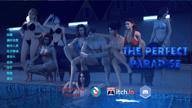 【欧美SLG/汉化/动态】完美的天堂Ch.2 AI版【PC+安卓/4.09G/更新】The Perfect Paradise [Ch.2]