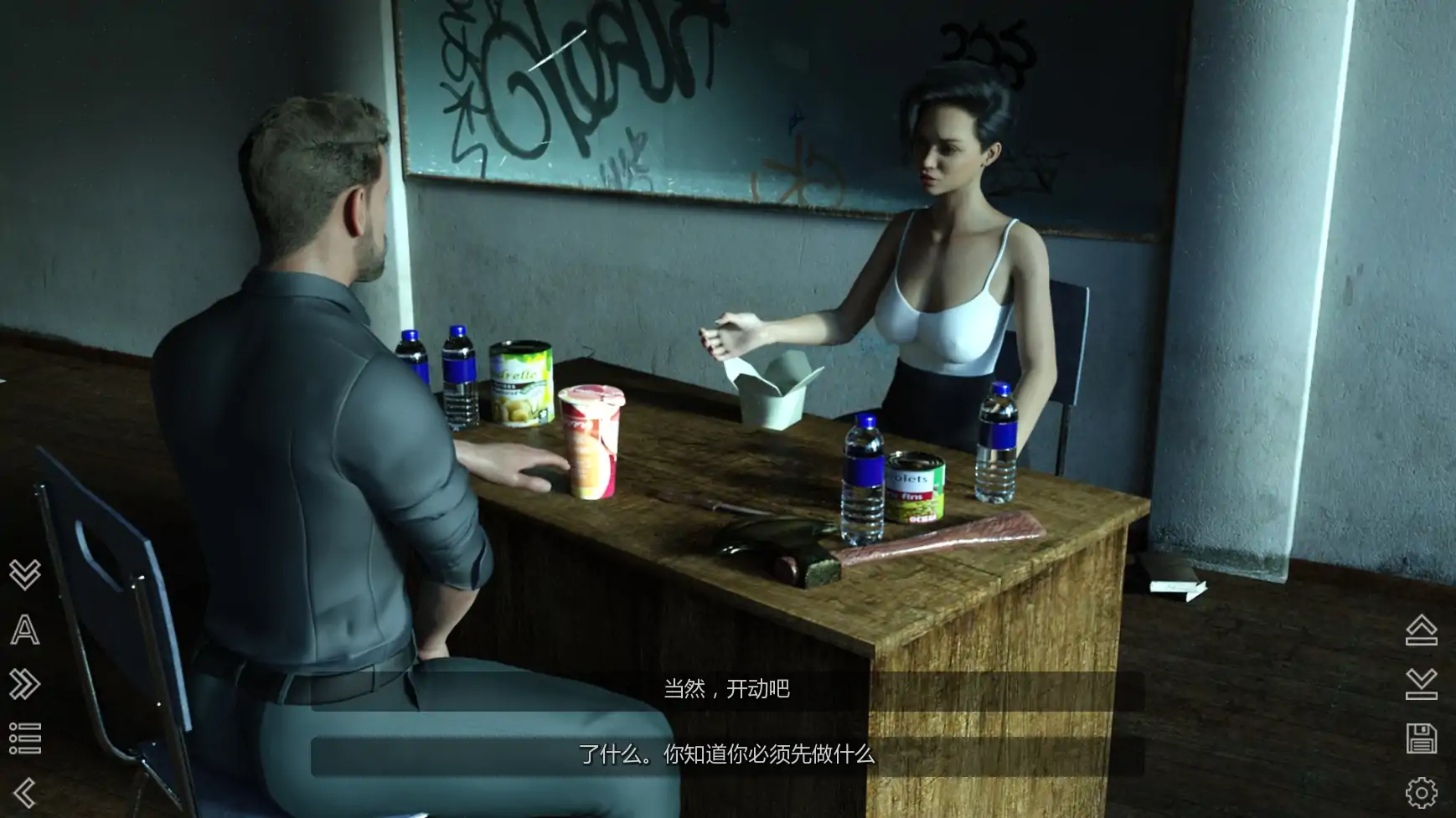 【亚洲SLG/AI汉化/腐败】违规国度Ep.11 AI汉化版【PC+安卓/1.54G/更新】Violation Nation [Ep.11]illusion中国i社Steam游戏下载