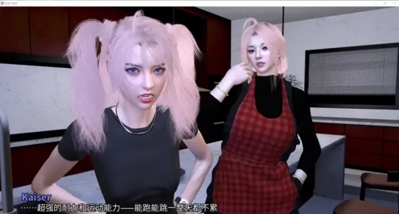 【SLG/AI汉化】后宫x家庭ch2 PART1【PC+安卓/735M】illusion中国i社Steam游戏下载