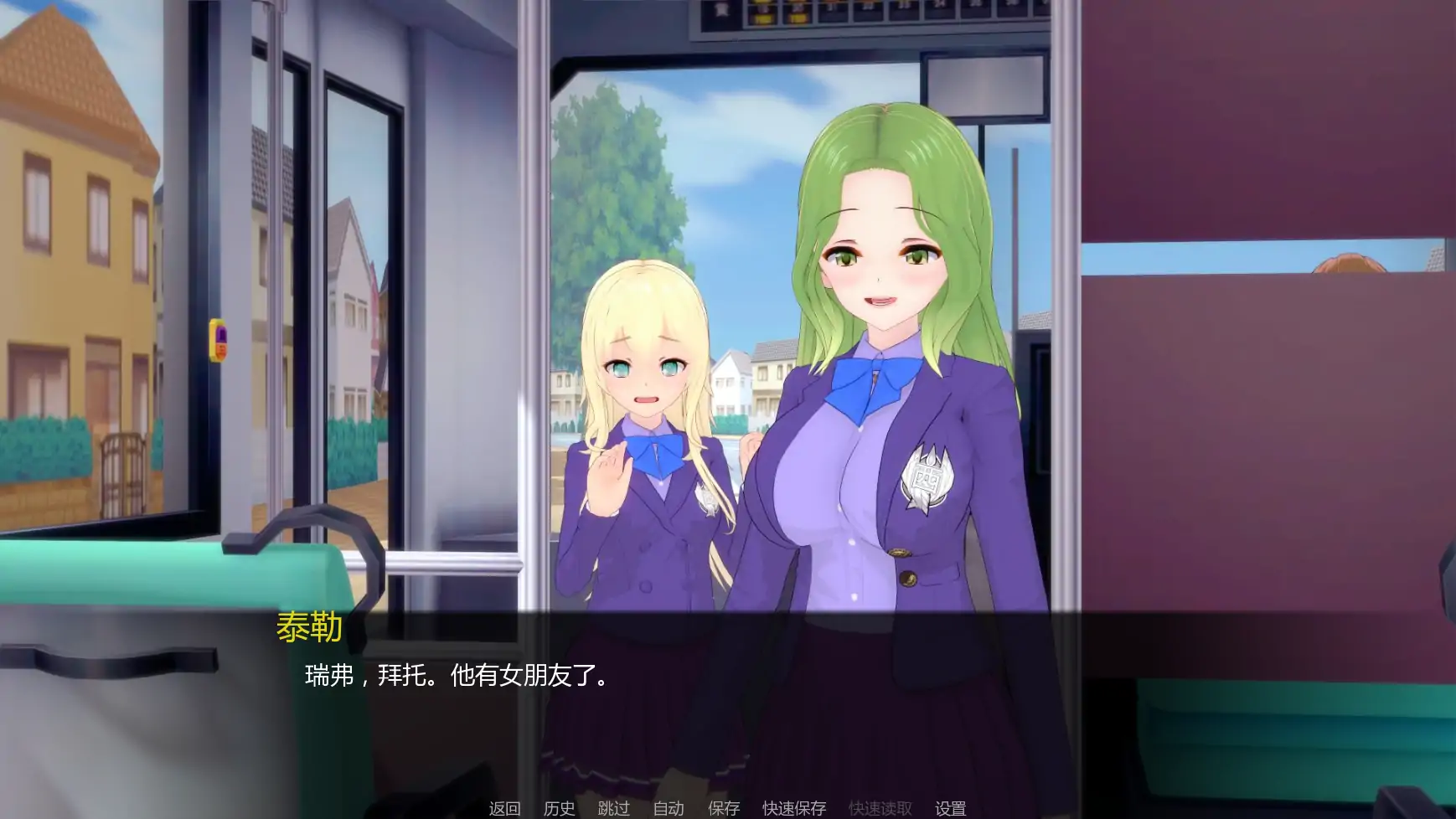 【日系SLG/AI汉化/后宫】英雄终章v0.7.0 AI汉化版【PC+安卓/1.02G/更新】Heroes End [v0.7.0]illusion中国i社Steam游戏下载