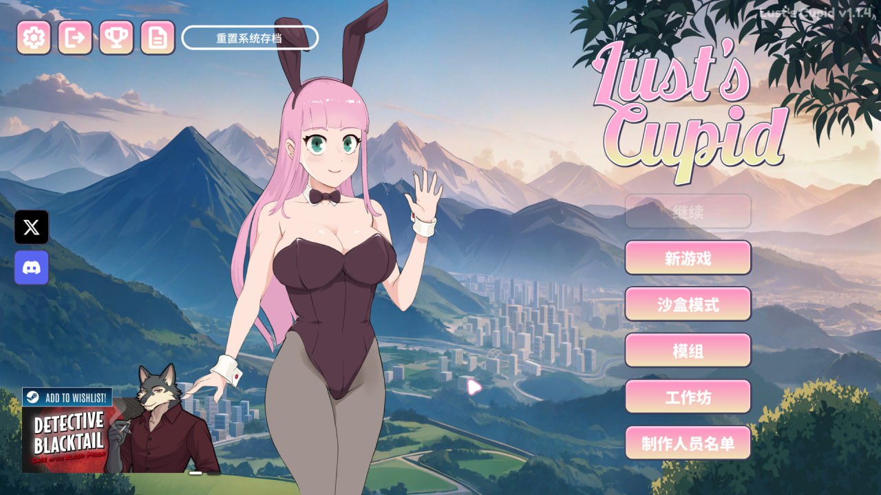 【SLG/中文/动态/CV】爱欲丘比特v1.1.4【PC/2.5G】Lust's Cupid v1.1.4