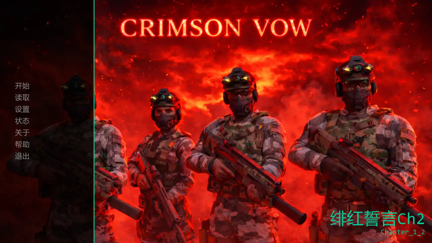【欧美SLG/AI汉化/暴力】绯红誓言Ch2 AI汉化版【PC+安卓/1.35G/更新】Crimson Vow [Ch 2]illusion中国i社Steam游戏下载