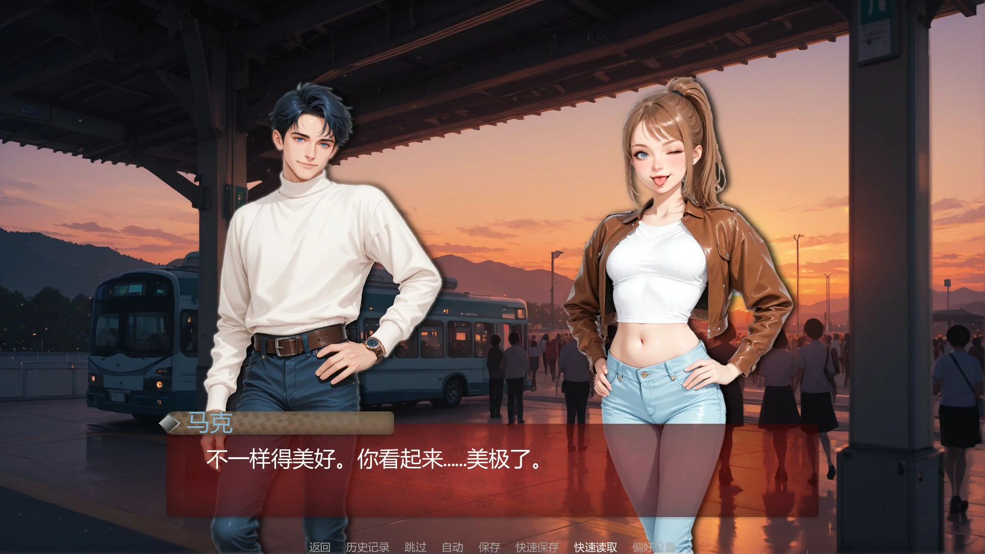 【亚洲SLG/AI汉化/卡牌】游戏之夜0.2.0 AI汉化版【PC+安卓/1G/更新】GameNight [v0.2.0]illusion中国i社Steam游戏下载