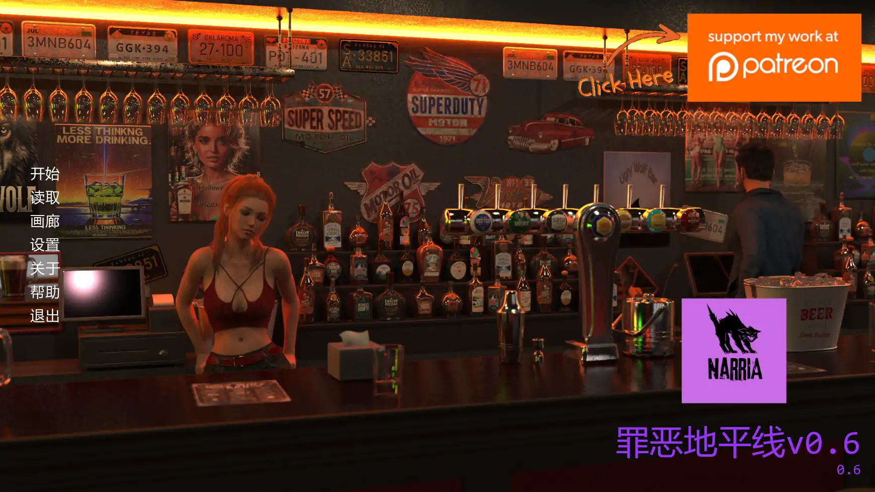 【欧美SLG/AI汉化/摸索】罪恶地平线v0.6 AI汉化版【PC+安卓/1.92G/更新】Sinful Horizon [v0.6]illusion中国i社Steam游戏下载