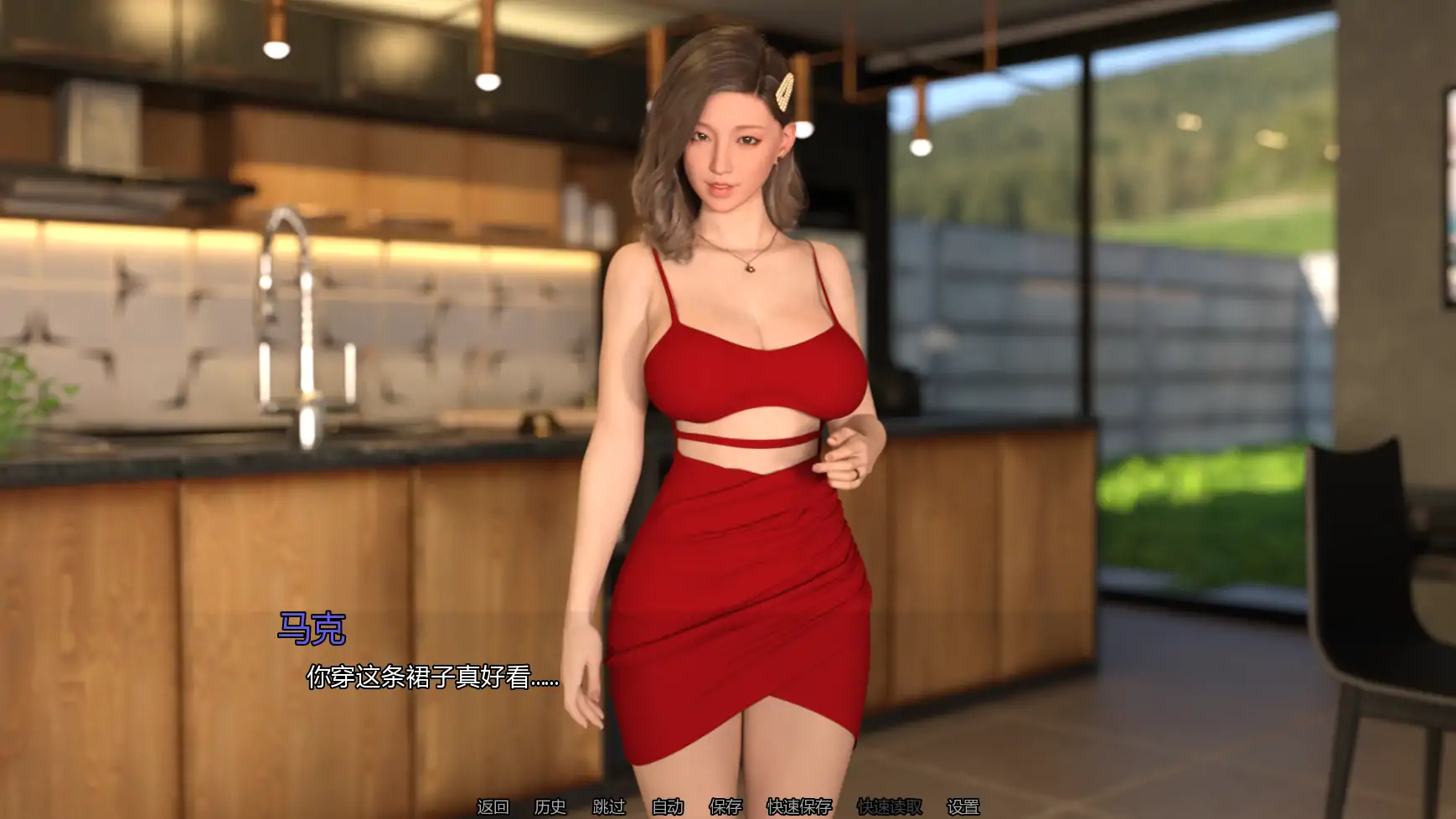 【欧美SLG/AI汉化/后宫】秀场直连P1v1.1 AI汉化版【PC+安卓/3.22G/更新】(别名：收听节目)Tune in to the Show [P1 v1.1]