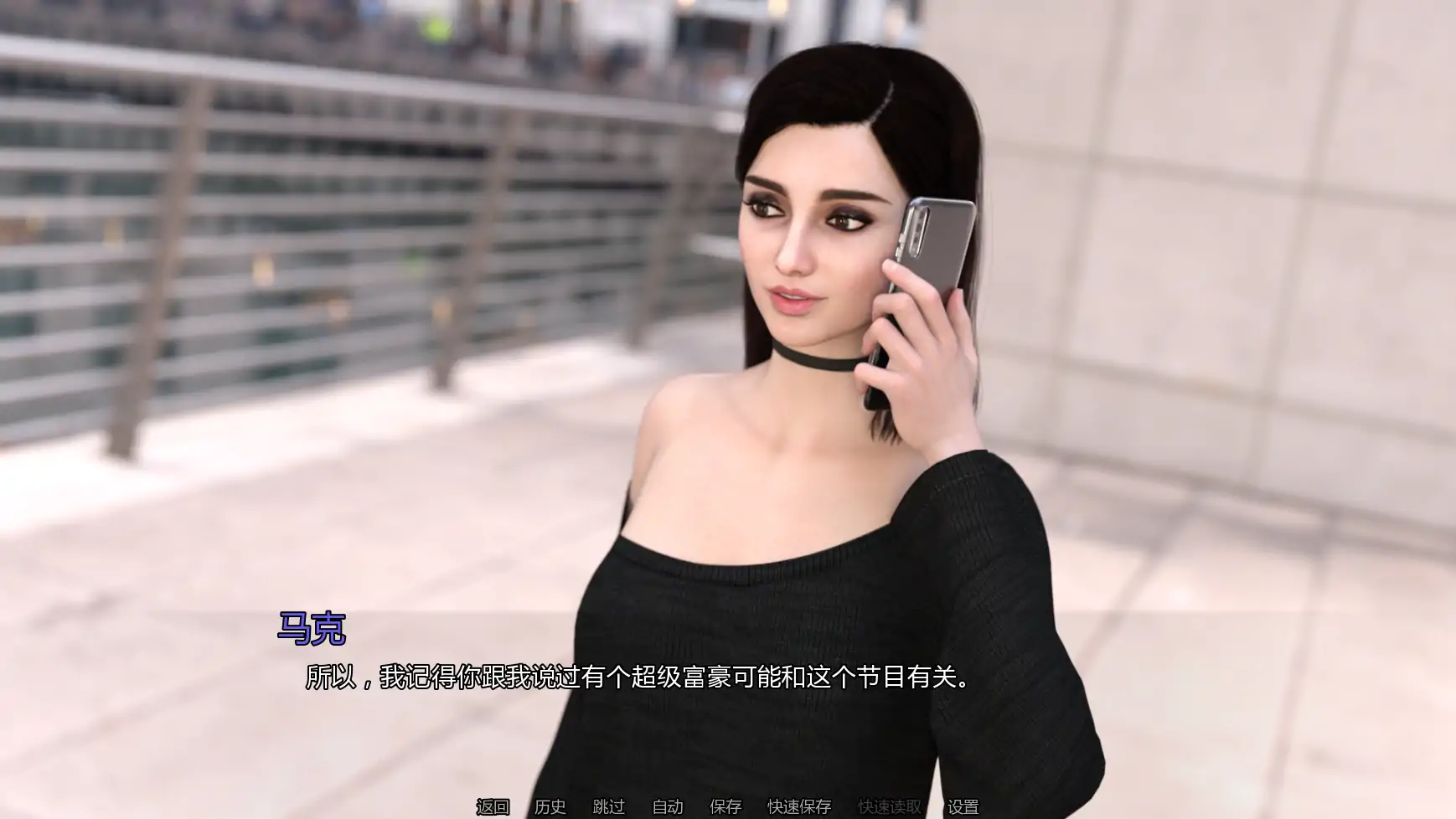 【欧美SLG/AI汉化/后宫】秀场直连P1v1.1 AI汉化版【PC+安卓/3.22G/更新】(别名：收听节目)Tune in to the Show [P1 v1.1]