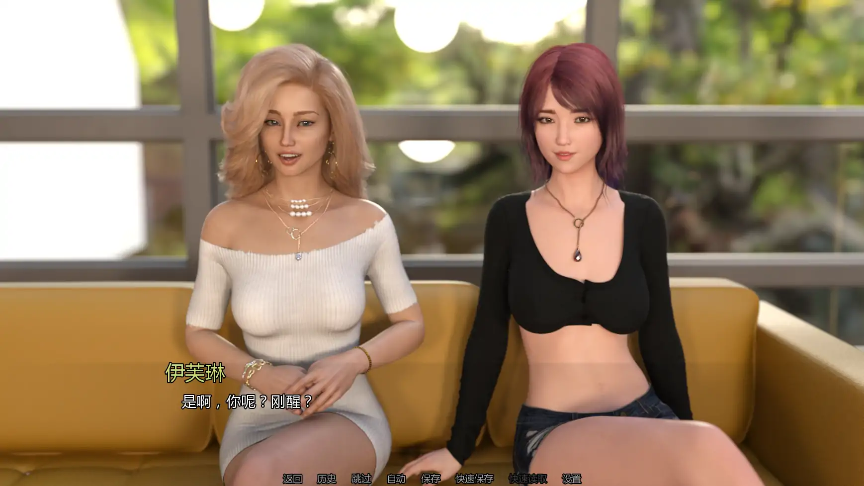 【欧美SLG/AI汉化/后宫】秀场直连P1v1.1 AI汉化版【PC+安卓/3.22G/更新】(别名：收听节目)Tune in to the Show [P1 v1.1]