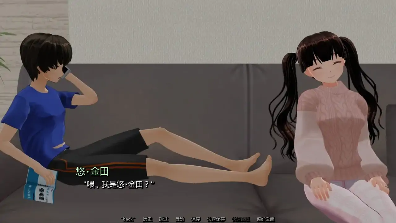 【日系SLG/AI汉化/3D】凋零之花 AI汉化版【PC+安卓/0.96G/更新】The Ruined Bloom [v0.5.7]
