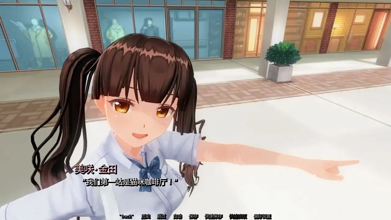 【日系SLG/AI汉化/3D】凋零之花 AI汉化版【PC+安卓/0.96G/更新】The Ruined Bloom [v0.5.7]
