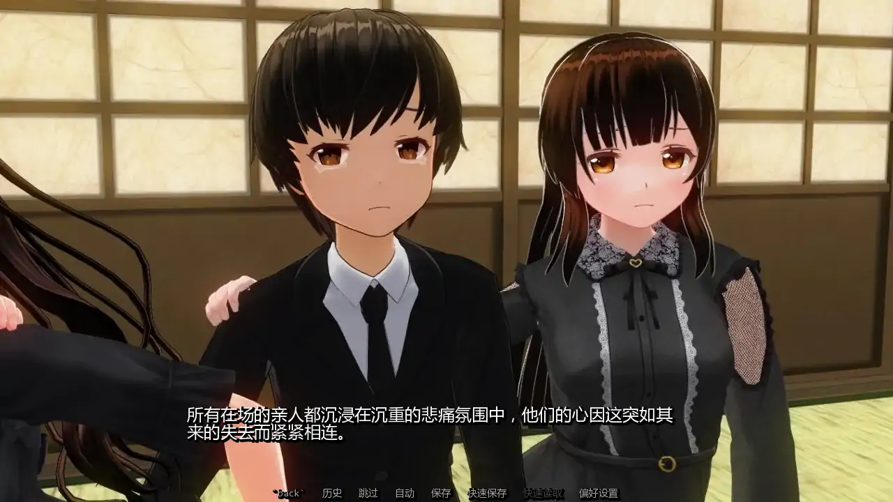 【日系SLG/AI汉化/3D】凋零之花 AI汉化版【PC+安卓/0.96G/更新】The Ruined Bloom [v0.5.7]