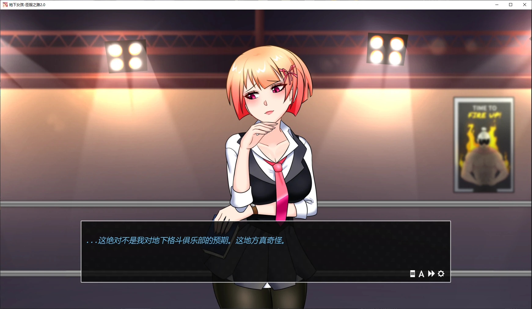 【日系SLG/AI汉化/调教】地下女孩-臣服之路2.0 AI汉化版【PC+安卓/4.7G/新作】(别名：地下少女：服从之路)UnderGirl: Submission Path [v2.0 Steam]