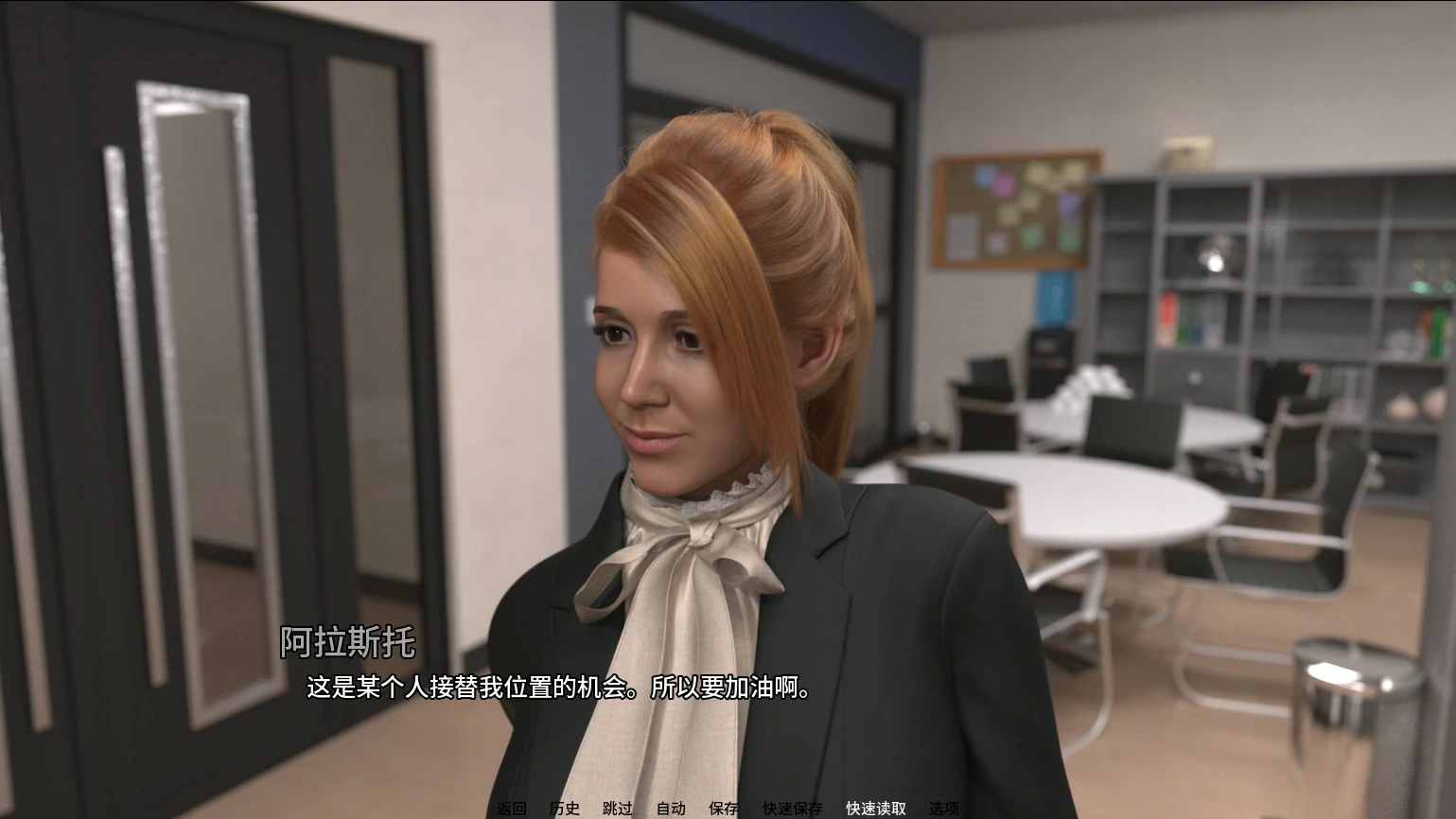 【欧美SLG/AI汉化/扶她】零和博弈1.0 EP.1 AI汉化版【PC+安卓/2.8G/首发】 Zero Sum [v.1.0 EP.1]