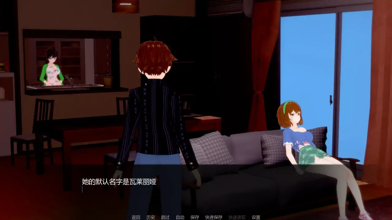【日系SLG/AI汉化/后宫】见习英雄v0.12 AI汉化版【PC+安卓/1.97G/更新】Hero in Training [v0.12]