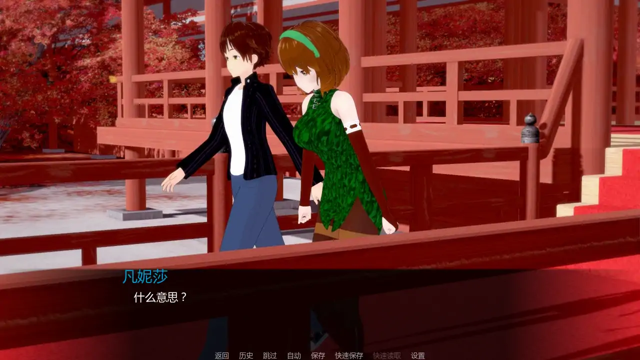 【日系SLG/AI汉化/后宫】见习英雄v0.12 AI汉化版【PC+安卓/1.97G/更新】Hero in Training [v0.12]