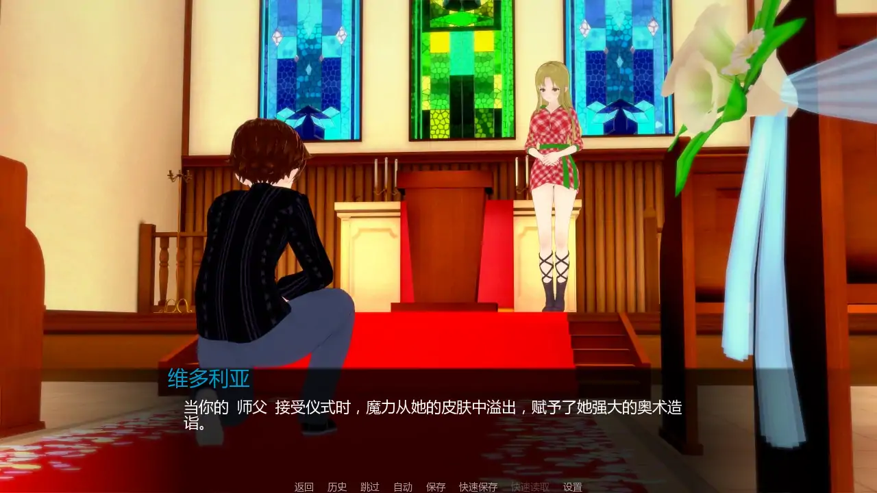 【日系SLG/AI汉化/后宫】见习英雄v0.12 AI汉化版【PC+安卓/1.97G/更新】Hero in Training [v0.12]