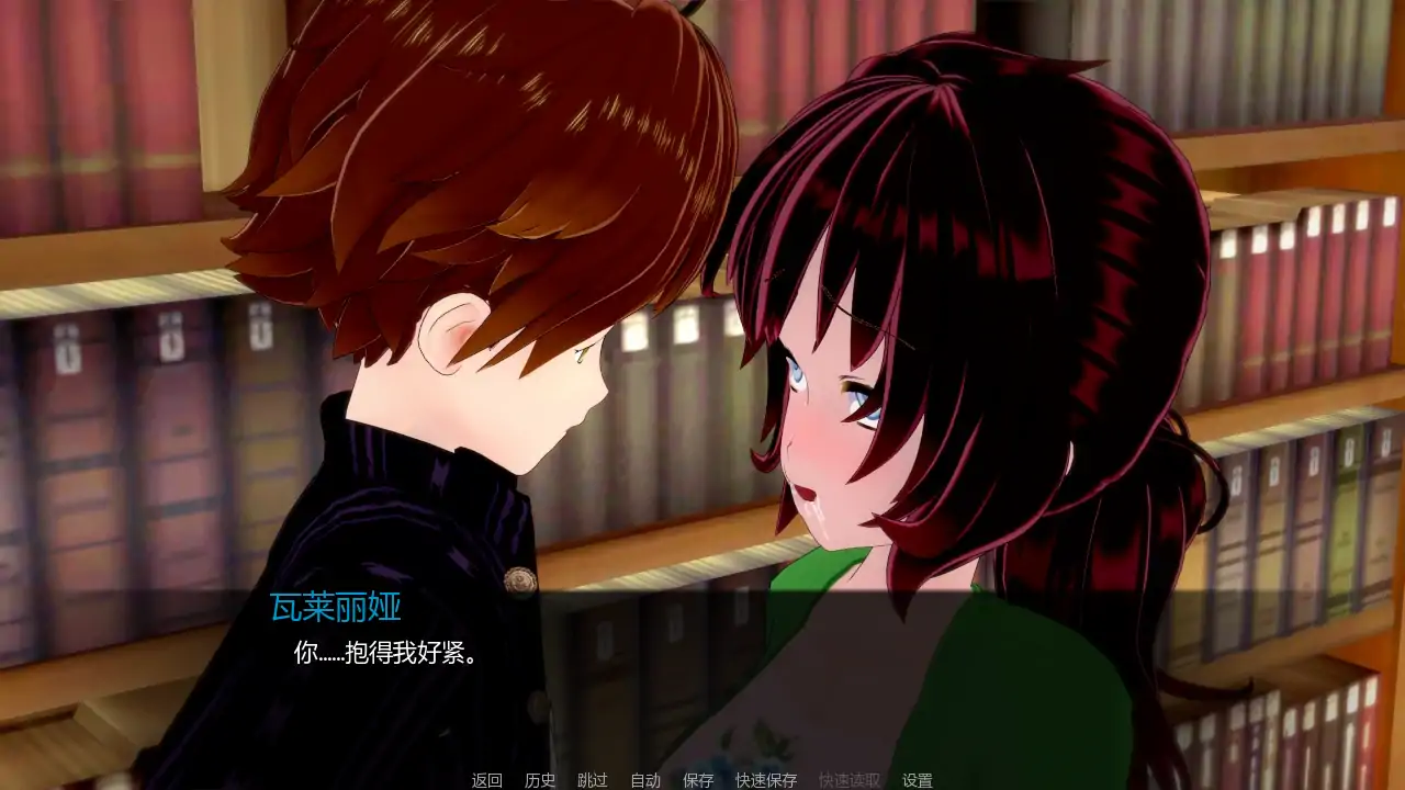 【日系SLG/AI汉化/后宫】见习英雄v0.12 AI汉化版【PC+安卓/1.97G/更新】Hero in Training [v0.12]