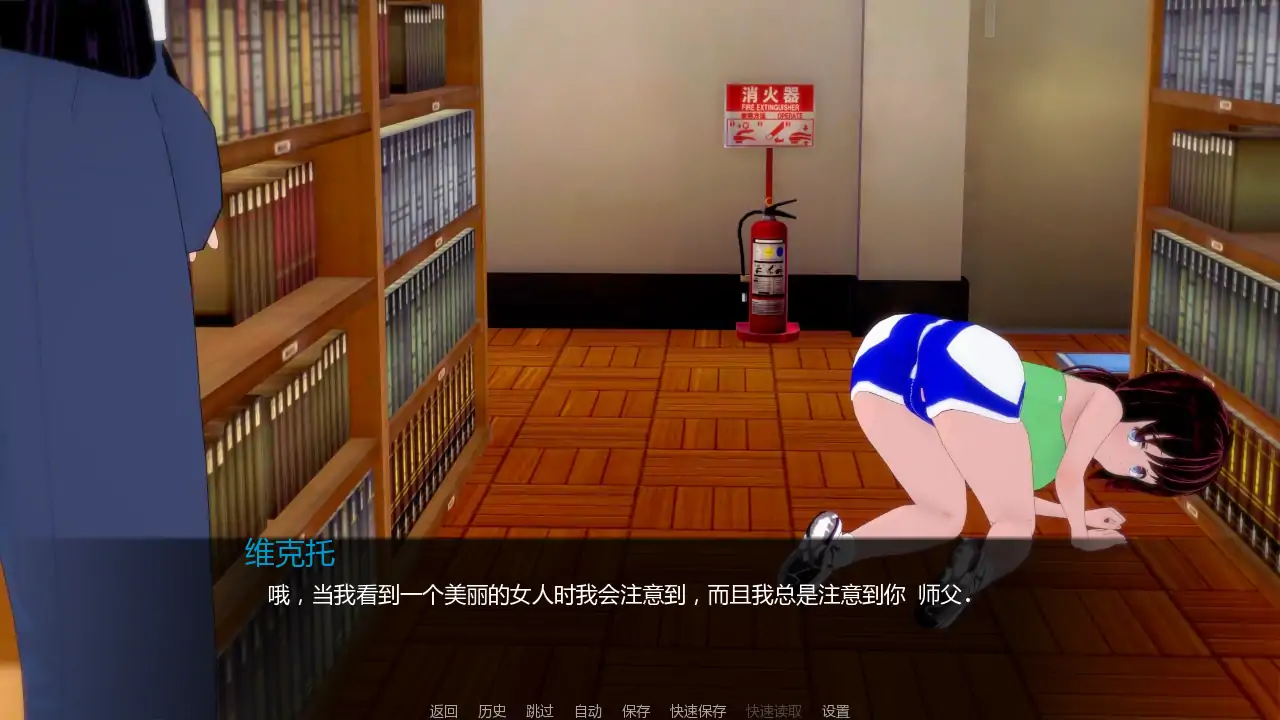 【日系SLG/AI汉化/后宫】见习英雄v0.12 AI汉化版【PC+安卓/1.97G/更新】Hero in Training [v0.12]