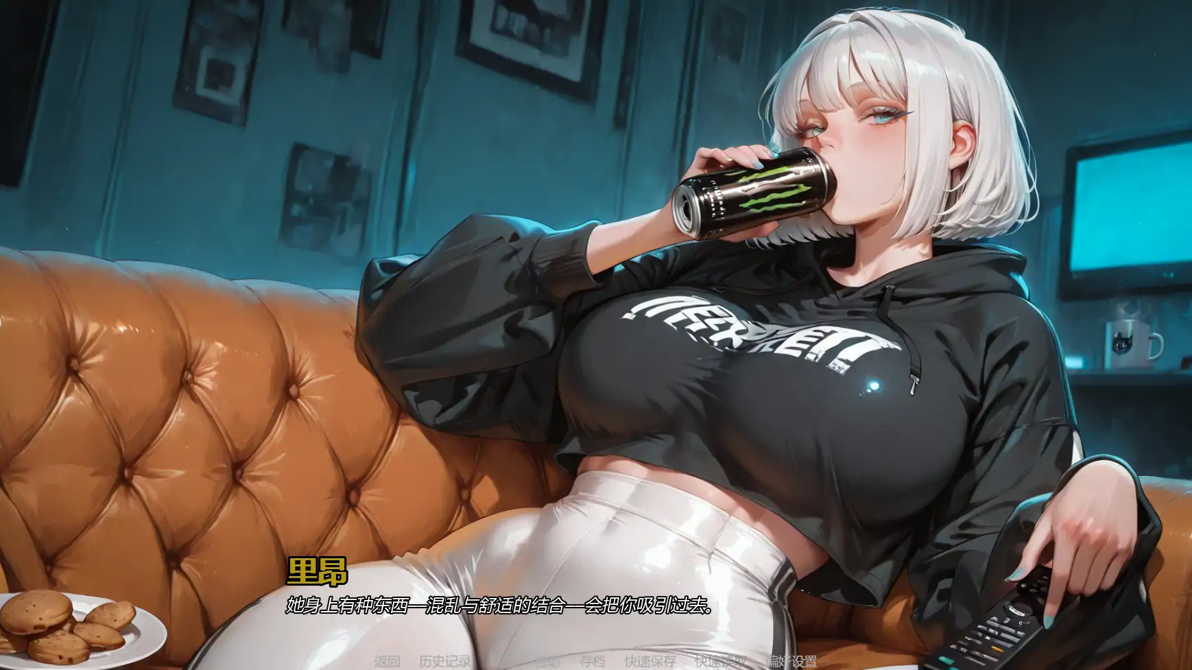 【欧美SLG/AI汉化/摸索】回合间诱v2.0 AI汉化版【PC+安卓/4.49G/更新】Between Rounds [v2.0]