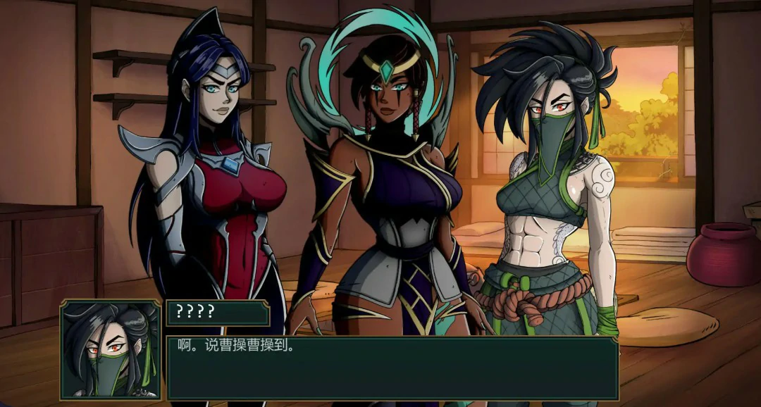 【欧美SLG/AI汉化/同人】符文之地欲望0.1.5a AI汉化版【PC+安卓/1G/更新】Lust in Runeterra [v0.1.5a]