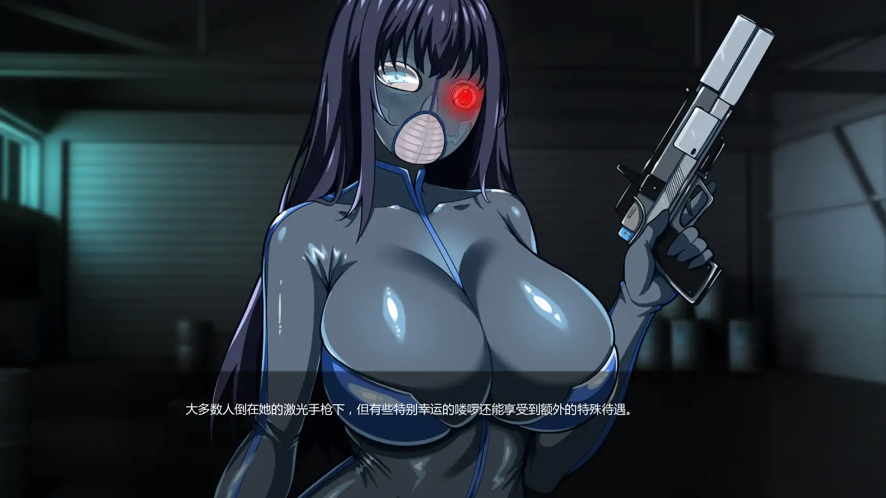 【日系SLG/AI汉化/2D】谍影沉沦:暗夜盟会v0.09.0 AI汉化版【PC+安卓/5.16G/更新】Falling Undercover: Nox Syndicate [v0.09.0]