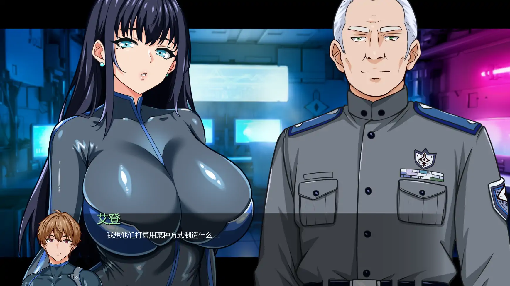 【日系SLG/AI汉化/2D】谍影沉沦:暗夜盟会v0.09.0 AI汉化版【PC+安卓/5.16G/更新】Falling Undercover: Nox Syndicate [v0.09.0]