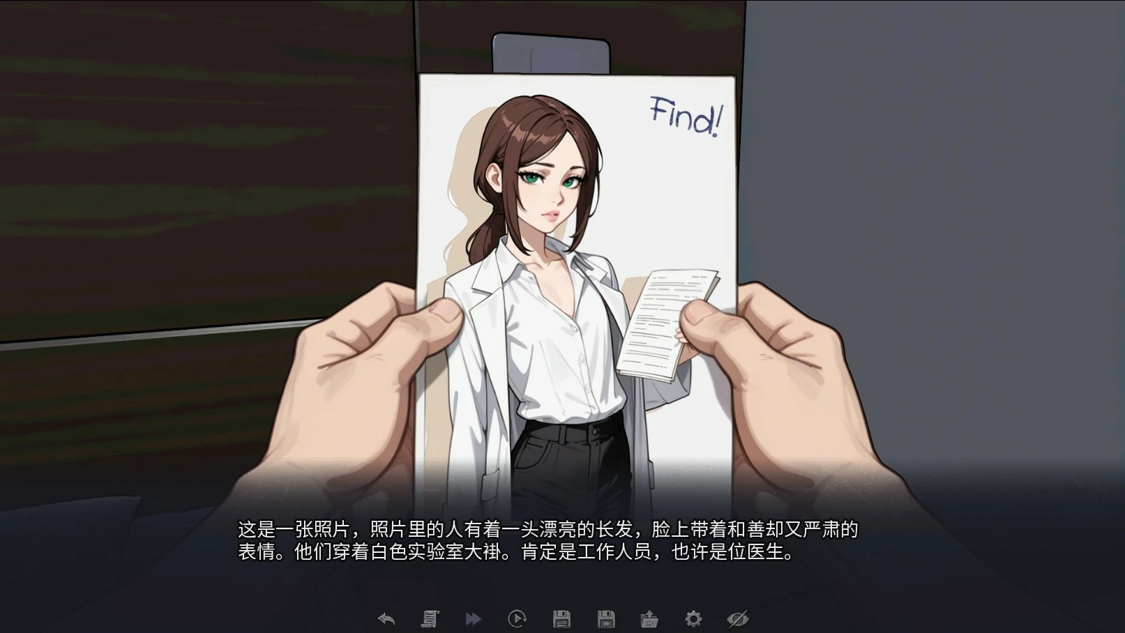 【日系SLG/AI汉化/伪娘】末日启示录：与萌系伪娘的末世之旅1.0 AI汉化版【PC+安卓/1.1G/首发】Apocalypse with Femboy [v1.0]