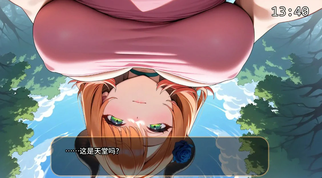 【日系SLG/AI汉化/校园】橙色粉碎0.9.1 Public AI汉化版【PC+安卓/2.3G/更新】Orange Smash [v0.9.1 Public]