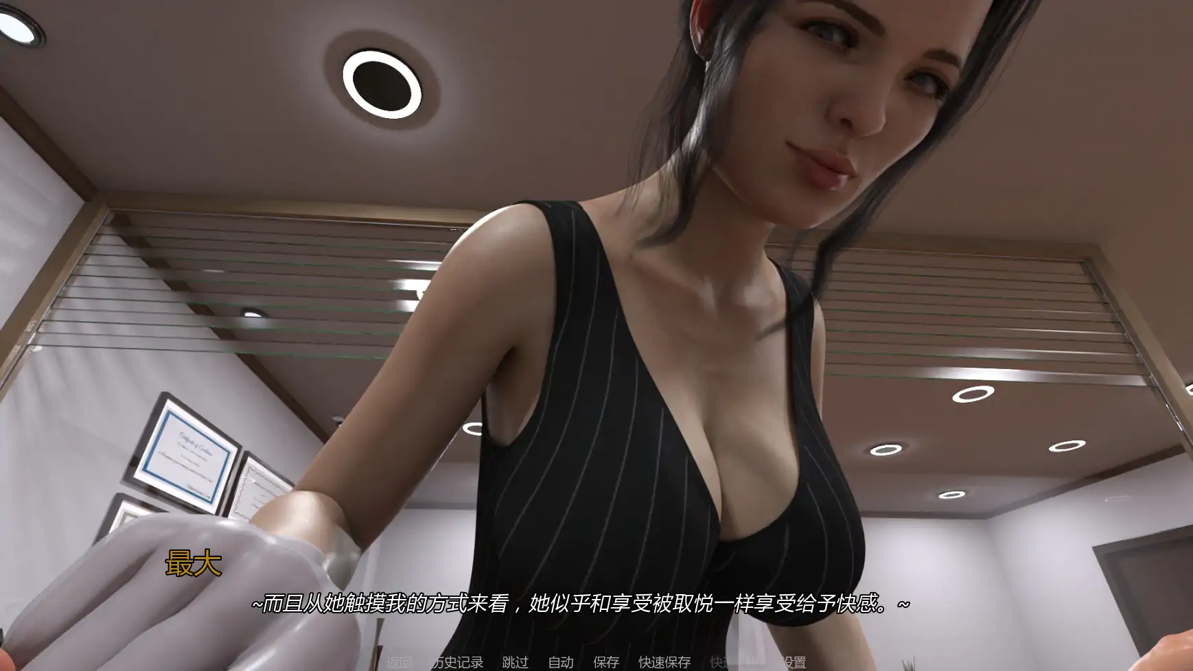 【欧美SLG/AI汉化/3D】扶她医疗中心v0.5 AI汉化版【PC+安卓/3.30G/更新】(别名：富达医疗保健)Futa Healthcare [v0.5]