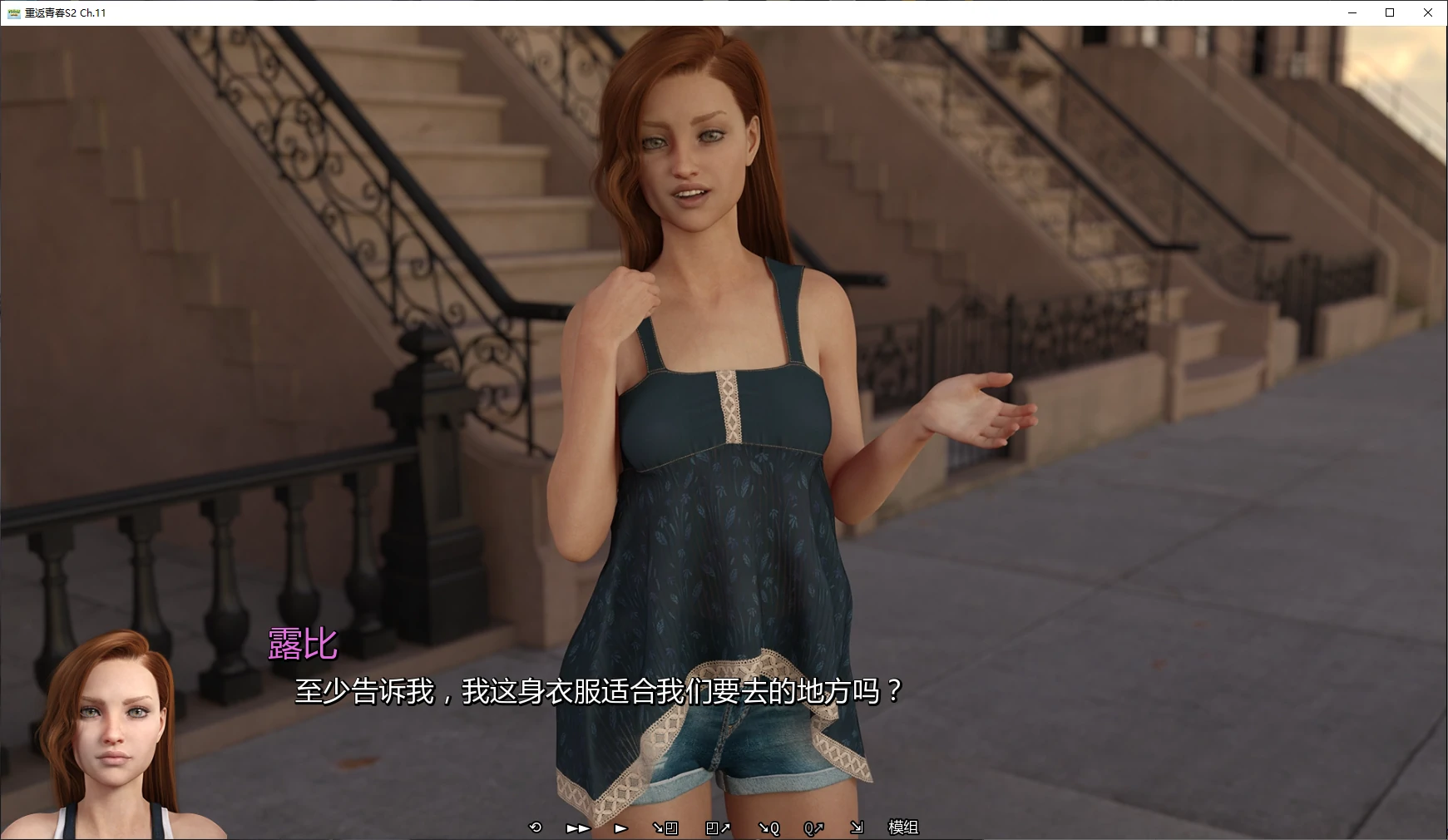 【欧美SLG/AI汉化/图库解锁】重返青春S2 Ch.11 AI汉化版【PC+安卓/5.9G/更新】Young Again [S2 Ch.11 Public]