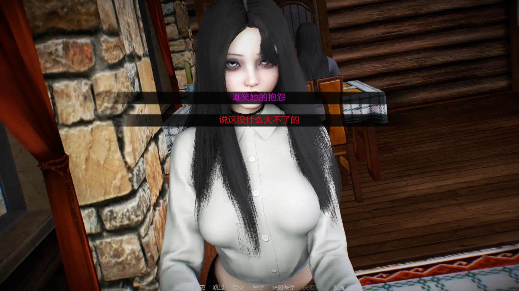 【亚洲SLG/AI汉化/管理】与女生一起的生活v0.91 AI汉化版【PC+安卓/1.99G/更新】Life With Chloe [Alpha v0.91]
