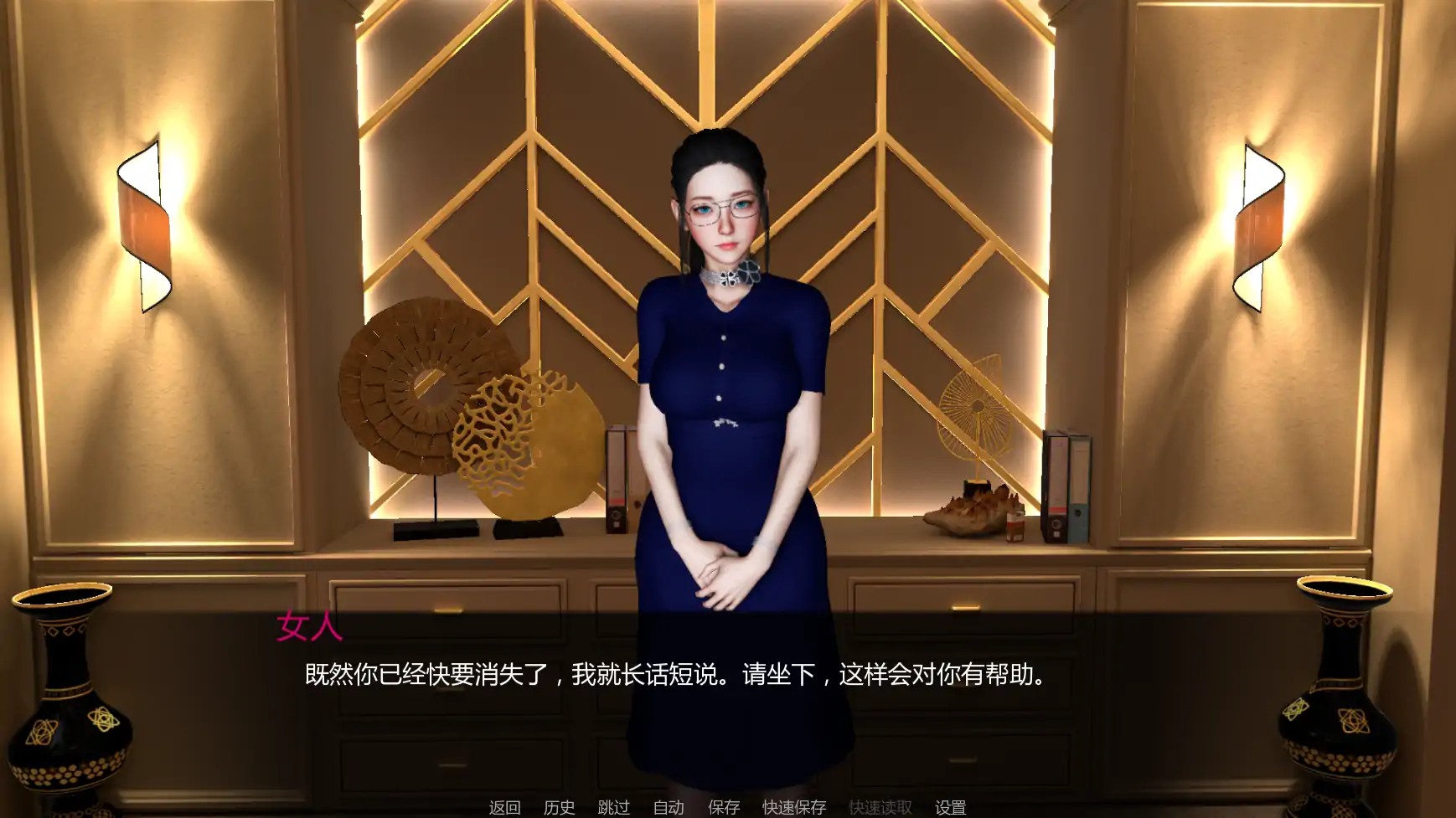 【亚洲SLG/AI汉化/管理】与女生一起的生活v0.91 AI汉化版【PC+安卓/1.99G/更新】Life With Chloe [Alpha v0.91]