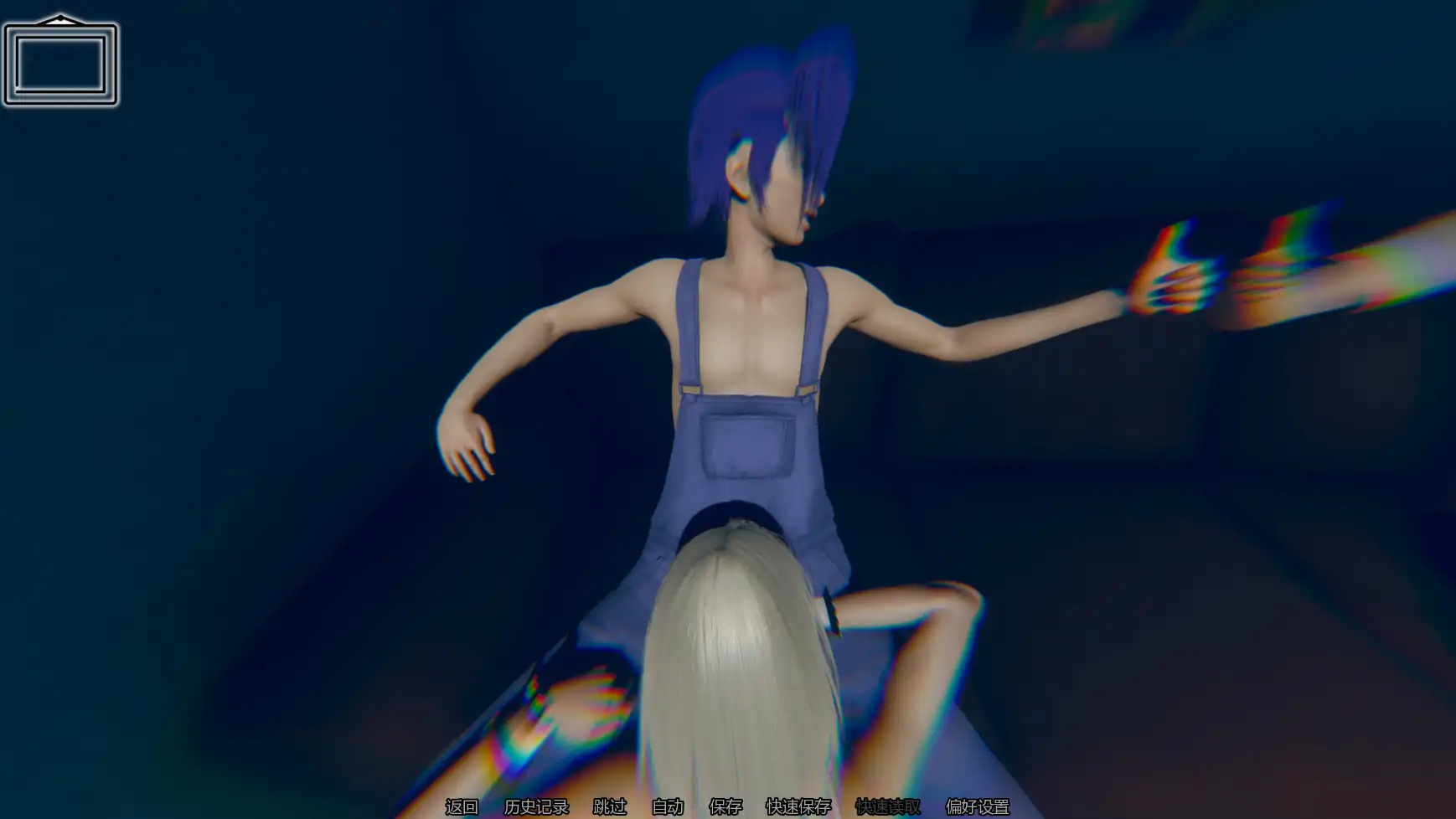 【亚洲SLG/AI汉化/科幻】异境之门v0.4 AI汉化版【PC+安卓/7.66G/更新】(别名：门户网站)Por(n)tals [v0.4]