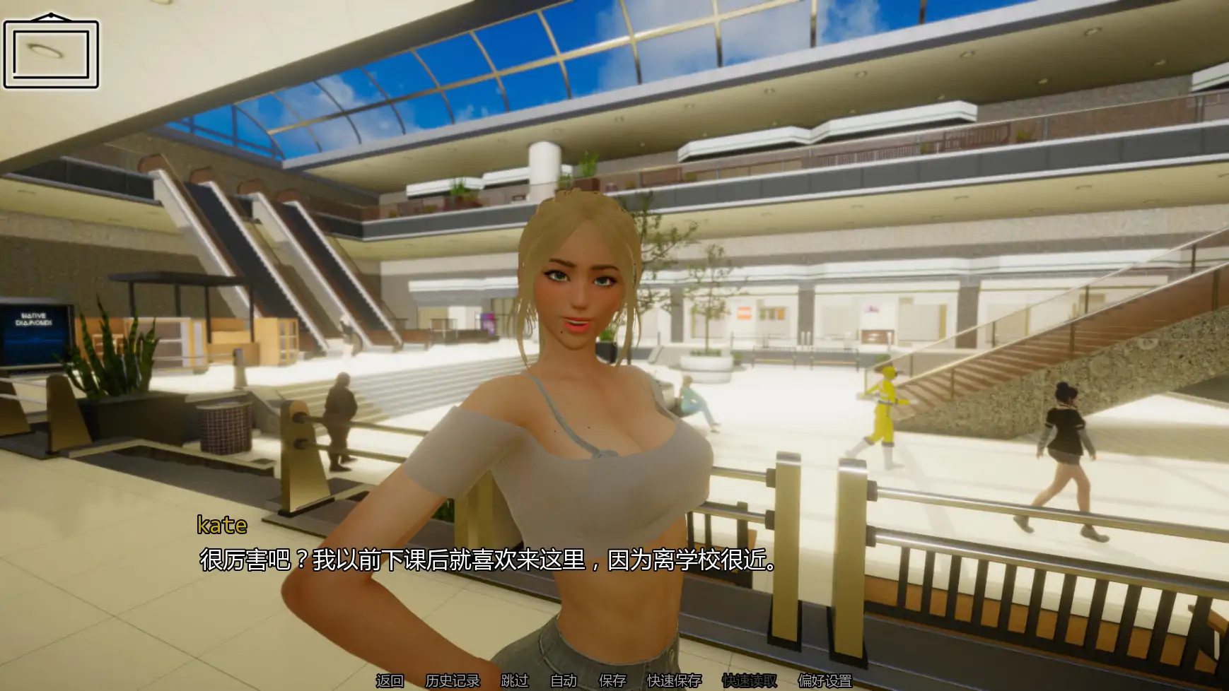 【亚洲SLG/AI汉化/科幻】异境之门v0.4 AI汉化版【PC+安卓/7.66G/更新】(别名：门户网站)Por(n)tals [v0.4]